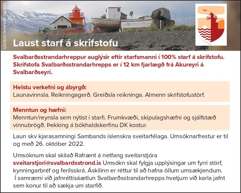Laust starf á skrifstofu Svalbarsstrandarhrepps