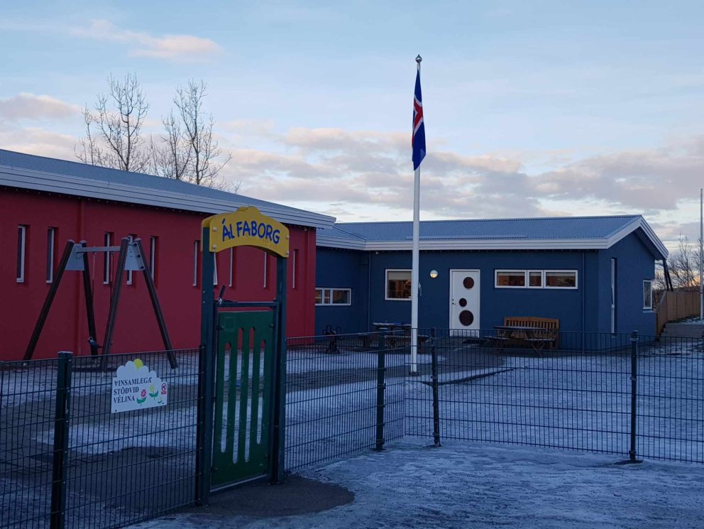 Dagur íslenskrar tungu