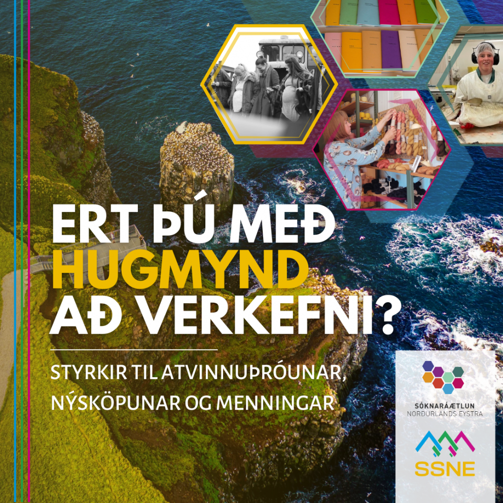 Ráðgjafar Uppbyggingarsjóðs koma á Svalbarðseyri fimmtudaginn 27.október - Vilt þú aðstoð?