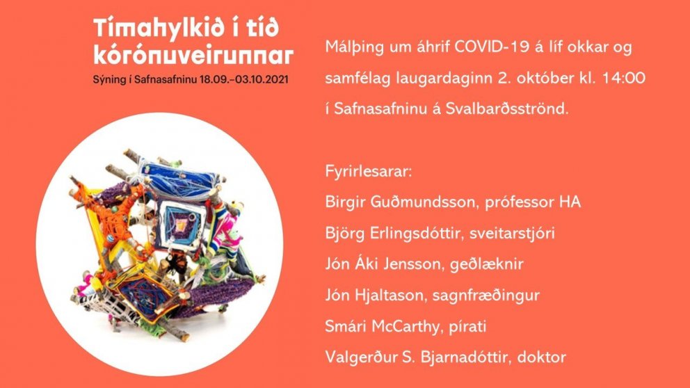 Málþing í Safnasafninu á Svalbarðsströnd