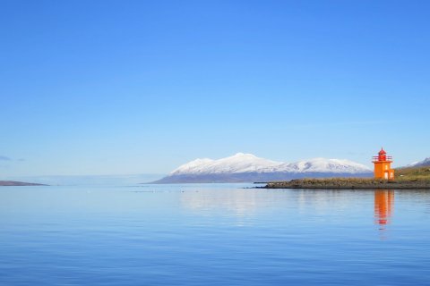 Fundarboð 151. fundur 07.05.25