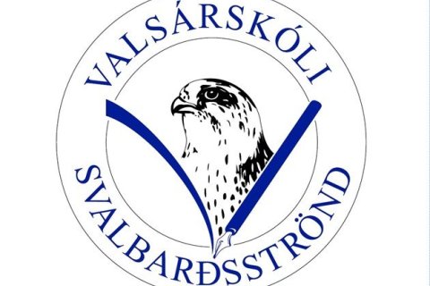 Grunnskólakennari óskast til starfa í Valsárskóla