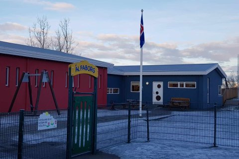 Dagur íslenskrar tungu