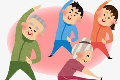 Hreyfing fyrir eldri borgara - breyttur vikudagur!