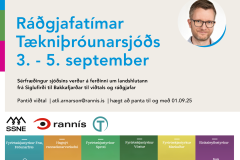 Ráðgjafatímar Tækniþróunarsjóðs 3.-5. september