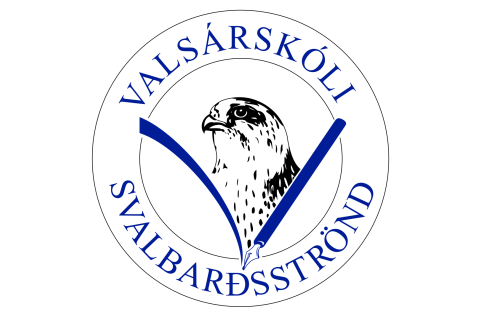 Valsárskóli óskar eftir kennurum til starfa frá 1. ágúst 2025