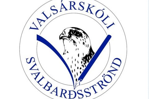 Grunnskólakennari óskast til starfa í Valsárskóla